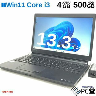 薄型軽量 Windows11 Pro TOSHIBA dynabook R73/B PR73BGAA437AD11 Core i3-6006U 4GB HDD500GB 13.3インチ T008992の画像
