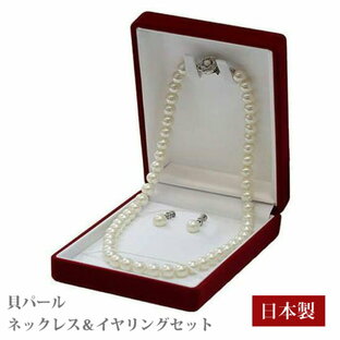 ピュア Pure パール 真珠 ネックレス レディース アクセサリー 貝パール 白 ホワイト キスカ グレー 42cm 8mm 0001npsc-001whの画像