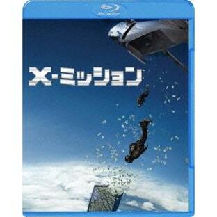Blu-ray X ミッション ブルーレイ DVDセットの画像