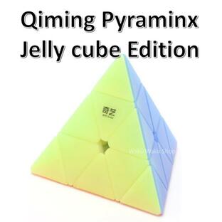 安心の保証付き 正規販売店 QiYi Qiming Pyraminx Jelly Cube Edition ピラミンクス ジェリーキューブ パステル ルービックキューブ おすすめの画像