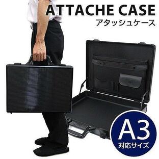 アタッシュケース アルミ A3 A4 B5 軽量 アルミアタッシュケース スーツケース アタッシュ ケース メンズアタッシュケースの画像