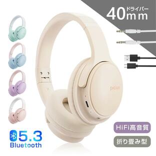 ワイヤレスヘッドホン イヤホン ヘッドセット Bluetooth5.3 ブルートゥースイヤホン マイク内蔵 クリア通話 HiFi高音質 ステレオサウンド ゲーミングイヤホンの画像