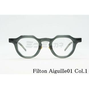 Filton メガネフレーム Aiguille01 クラウンパント 鯖江製 極太 度付き対応 眼鏡 クリアブラック 伊達めがね セレクト かっこいい フィルトン 正規品の画像