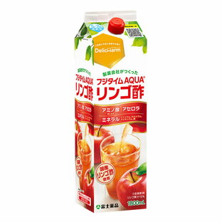 富士薬品 フジタイムAQUA リンゴ酢 1800mlの画像