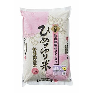 パールライス 会津産 白米 特別栽培米 コシヒカリ ひめさゆり米 5kg 令和5年産の画像