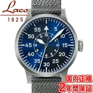 ラコ オリジナルパイロット 862082 パーダーボルン ブラウシュトゥンデ メンズ 腕時計 Laco Paderborn 自動巻き ドイツ製の画像