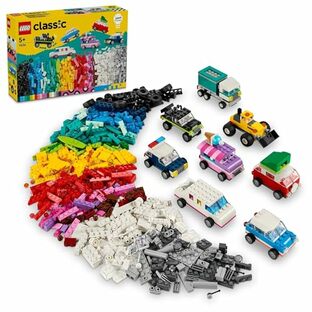 レゴ(LEGO) クラシック のりものをつくろう おもちゃ 玩具 プレゼント ブロック 男の子 女の子 子供 4歳 5歳 6歳 7歳 乗り物 のりもの 知育 クリエイティブ 11036の画像
