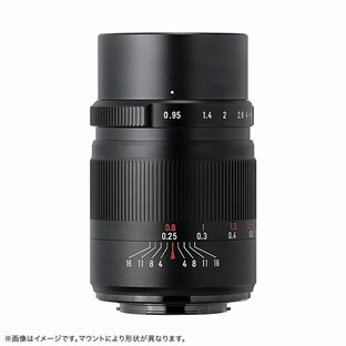 七工匠 7Artisans 25mm F0.95 ED (ニコンZマウント, キヤノンRFマウント, Lマウント（ライカ・パナソニック・シグマ）) ブラック 単焦点レンズの画像