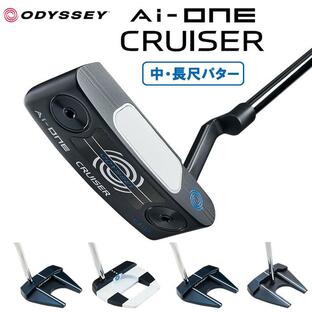 （2024 新作 最新モデル）ODYSSEY オデッセイ 中・長尺パター エーアイ ワン クルーザー Ai-ONE CRUISER（日本仕様）(2024年3月発売)送料無料の画像