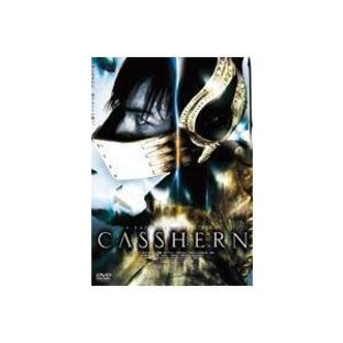 Amazon.co.jp: あの頃映画 松竹DVDコレクション CASSHERN