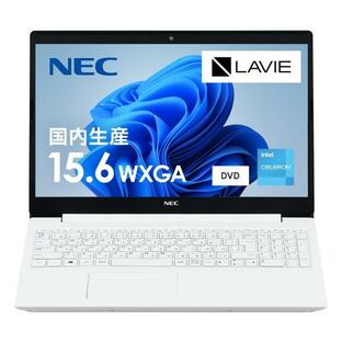 NEC ノートパソコン LAVIE Direct N15(S) 15.6型 Celeron 6305 8GB 256GB SSD Windows 11 Home 国内生産 カームホワイの画像