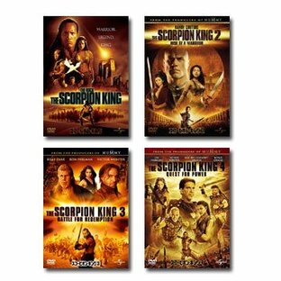 スコーピオン・キング 1〜4 DVD セットの画像
