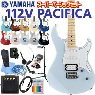 ヤマハ エレキギター 初心者セット 入門セット YAMAHA PACIFICA112V / 112VM 15点 パシフィカ スーパーベーシックセットの画像