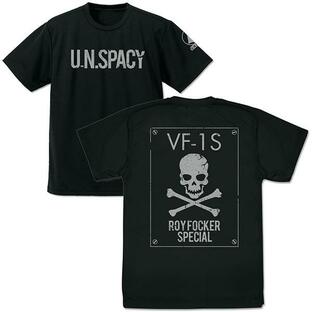 超時空要塞マクロス ロイ・フォッカー ドライTシャツ/BLACK-M（再販）[コスパ]《１０月予約》の画像