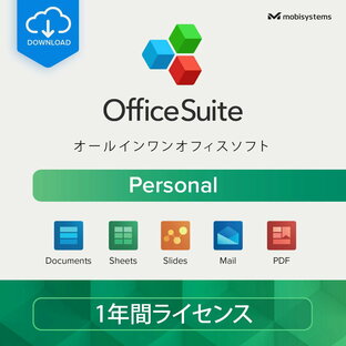 【OfficeSuite Personal】 ー フルライセンス ー Microsoft Office Word・Excel・PowerPoint・Adobe PDF との 互換性 | Windows 11/10 に対応 【1ユーザあたり・PC 1台 + モバイル 2台】年間利用可能な ライセンスの画像
