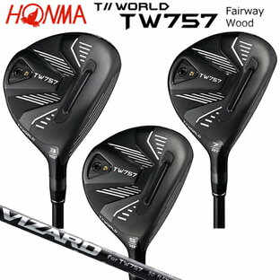 本間ゴルフ(ホンマ/HONMA) ツアーワールド '22 TW757 フェアウェイウッド 右用 TW757専用 ヴィザード カーボンシャフトの画像