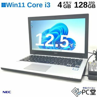 薄型軽量 Windows11 Pro NEC VersaPro VB-1(VKL23B-1) PC-VKL23BZG1 Core i3-6100U 4GB SSD128GB T009018の画像