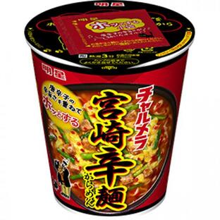 明星食品 チャルメラカップ 宮崎辛麺 67gの画像