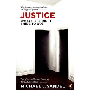 Justice: What's the Right Thing to Do? (Paperback)の画像