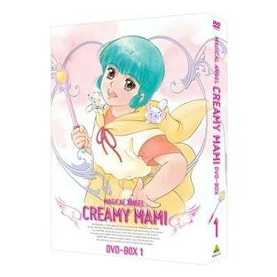 バンダイビジュアル EMOTION the Best 魔法の天使 クリィミーマミ DVD-BOXの画像