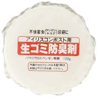 アイリスオーヤマ コンポスト コンポスト用生ゴミ防臭剤 IB-8の画像