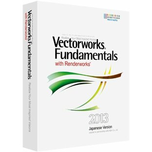 Vectorworks Fundamentals with Renderworks 2013J スタンドアロン版 基本パッケージの画像