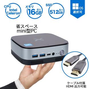 コンパクト小型 パソコン Win11搭載 ミニPC小型デスクトップパソコン Office インテルCeleronJ3455 メモリ8GB 16GB SSD 256GB 512GBの画像