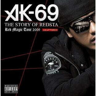 ソニー・ミュージックエンタテインメント CD THE STORY OF REDSTA Red Magic Tour CHAPTER.1 AK-69の画像