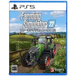 ファーミングシミュレーター 22 ファーミングシュミレーター 2022 PS5 ゲーム ソフト 新品の画像
