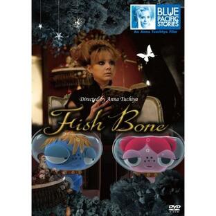 BLUE PACIFIC STORIES Fish Bone ／ 土屋アンナ (DVD)の画像