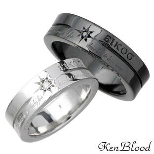 ケンブラッド KEN BLOOD シルバー ペア リング 指輪 ダイヤモンド メッセージ 7〜23号の画像