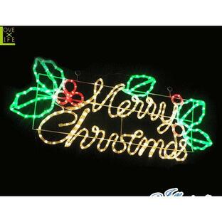 S39767【イルミネーション】ハッピーメリークリスマス【リース】【リーフ】【文字】【字体】【メリークリスマス】【LED】【クリスマス】【電飾】【モチの画像