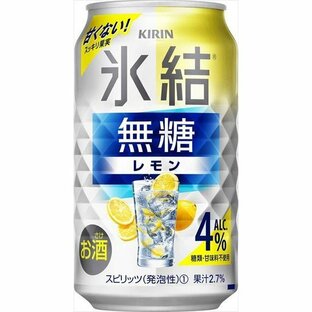キリンビール 氷結 無糖 レモン Alc.4% 350mlの画像