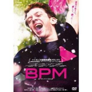 BPM ビート・パー・ミニット DVD [DVD]の画像