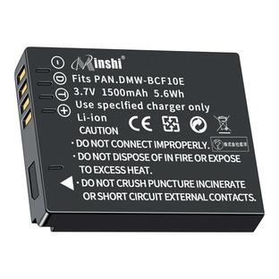 【1年保証】minshi Panasonic DMC-FX40【1500mAh 3.7V】PSE認定済 高品質互換バッテリーWHDの画像