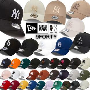 ニューエラ Newera キャップ 帽子 LA ドジャース ナインフォーティ ヤンキース NYY 野球チーム 940 ベースボールキャップ NEWERA 9FORTY LEAGUE BASIC CAPの画像