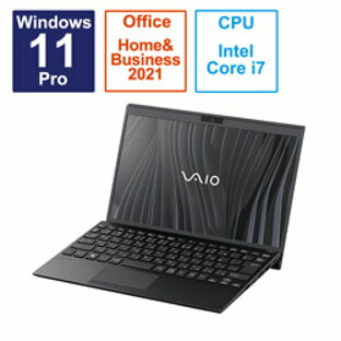 VAIO(バイオ) ノートパソコン VAIO SX12 ファインブラック VJS12690111B ［12.5型 /Windows11 Pro /intel Core i7 /メモリ：16GB /SSD：512GB /Office HomeandBusiness /日本語版キーボード /2023年6月モデル］ VJS12690111Bの画像
