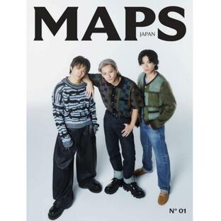【即日発送】MAPS JAPAN 創刊号（日本版）表紙：Number_i ナンバーアイ 平野紫耀 神宮寺勇太 岸優太の画像