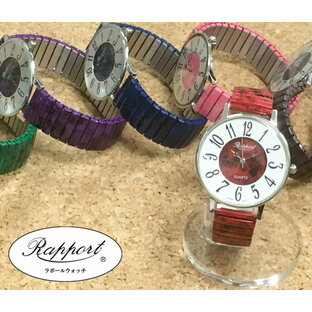 選べる9色カラー×2デザイン 見やすくてはめやすい 文字盤の大きな蛇腹タイプのベルト着脱簡単 腕時計 レディース バングル レディース腕時計 バングルウォッチ Rapportの画像
