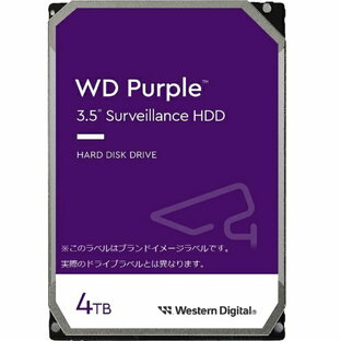 WESTERN DIGITAL｜ウェスタン デジタル WD43PURZ 内蔵HDD SATA接続 WD Purple(監視システム用)256MB [4TB /3.5インチ]の画像