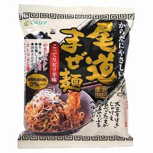 高橋製麺 純正食品マルシマ マルシマ 尾道まぜ麺 130gの画像