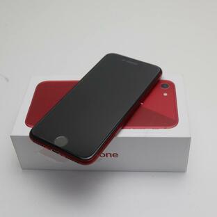 新品未使用 SIMフリー iPhone8 64GB レッド RED スマホ 本体 即日発送 スマホ Apple 本体 白ロム あすつく 土日祝発送OKの画像