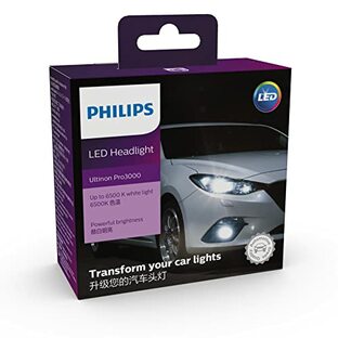 フィリップス ヘッドライト LED H4 バルブ 6500K 車検対応 PHILIPS 11342U3000X2 【Amazon.co.jp限定】の画像