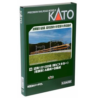 KATO Nゲージ 近鉄10100系 新ビスタカー 改装形 A編成＋B編成 6両セット 10-1909 鉄道模型 電車の画像
