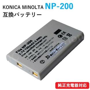 コニカミノルタ(KONICA MINOLTA) NP-200 互換バッテリー コード 00913の画像