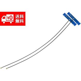 高性能 5dBi 2.4GHz 5GHz 802.11a b g n ac対応 無線LANカード WIFI Wimax Bluetoothモジュール用アンテナ 2本セット (U.FL Cable=240mm)の画像