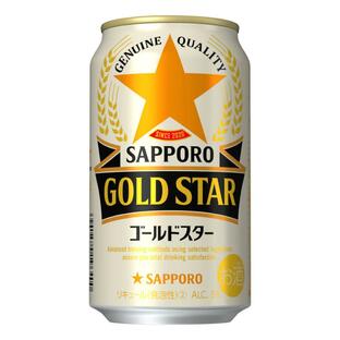 サッポロビール GOLD STAR 350mlの画像