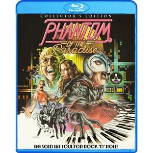 パラダイスの幻影 [ブルーレイ] 北米版 Phantom of The Paradise (Collector's Edition) [Blu-ray]の画像