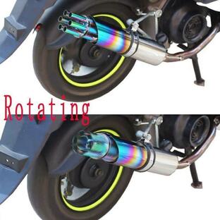 スリップオンマフラー サイレンサー カワサキ ER6N ヤマハ R1 FZ1 排気管 回転ガトリングの画像