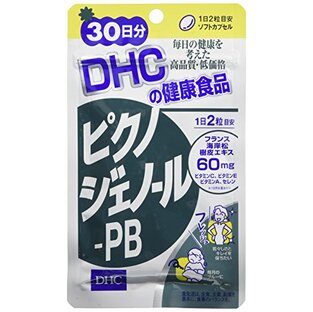 DHC ピクノジェノール-PB 30日分 (60粒)の画像
